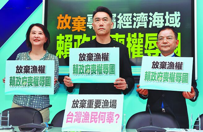 海域劃界 外交部硬起來 籲日菲與台協...