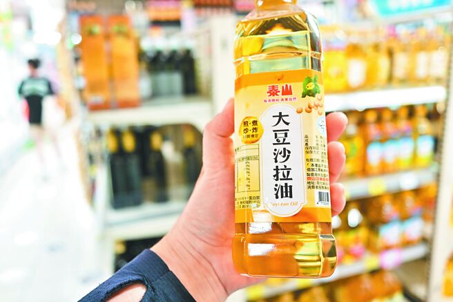 沙拉油致癌物超標 1300噸流出