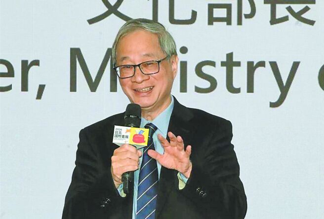 李遠太傲慢 公視人事要協商