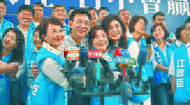 團結啟程 鄭盧指大家一條心