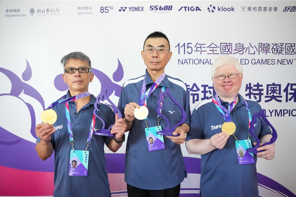 全障運保齡球視障三人賽 台北市包辦AB組金牌