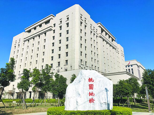 立保保全出內鬼 2年侵占8400萬
