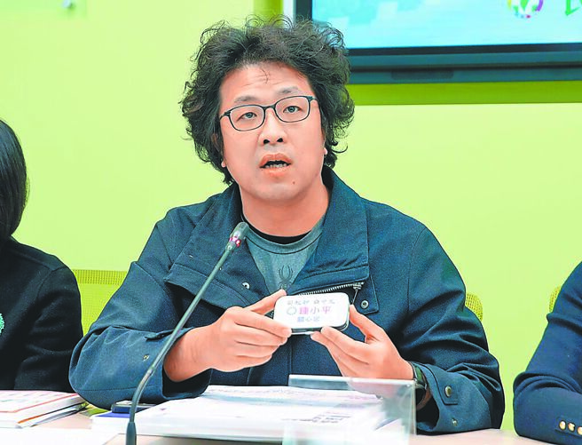 臨陣磨槍太兩光