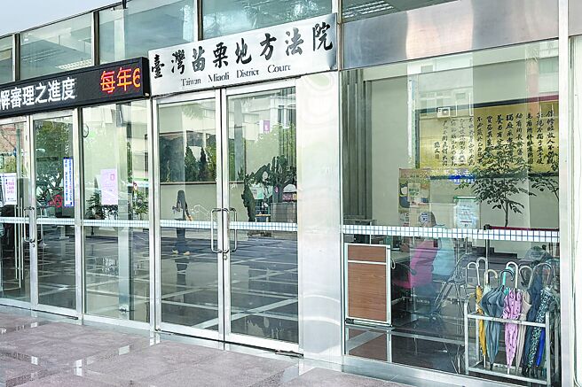 失婚女悶死2子女 判30年滿貫刑