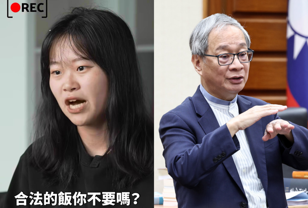 「生殖器歌曲」獲文化部肯定 郭正亮痛...