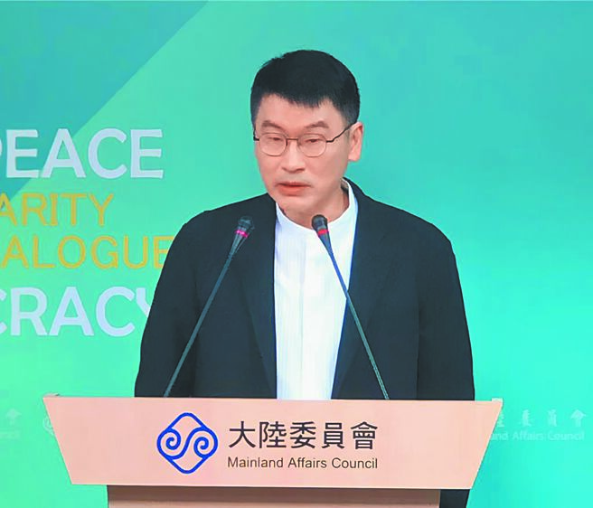 恨意帶來戰爭 陸委會別製造敵意螺旋