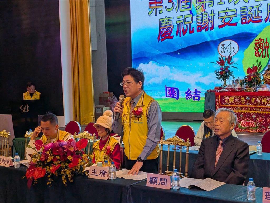 妻被爆濫用公家資源協助民眾黨私務　謝...