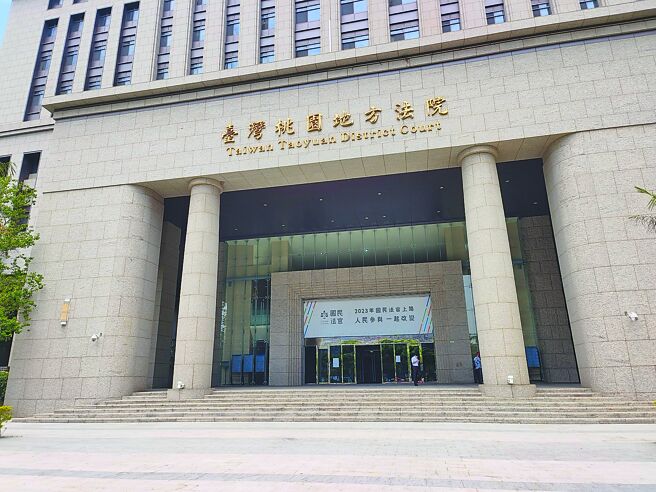 國中生社群辱師 家長連帶賠償
