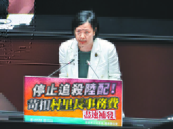籲李貞秀知所進退 白黨魁：黨員心聲