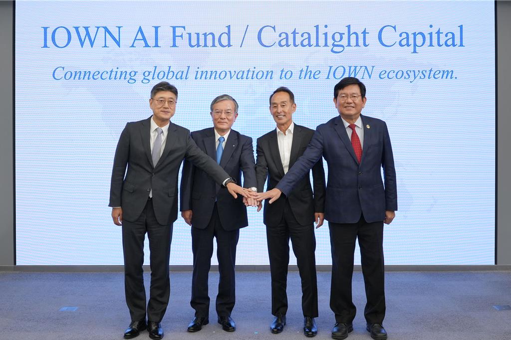 台日聯手！中華電攜手NTT成立科技基...