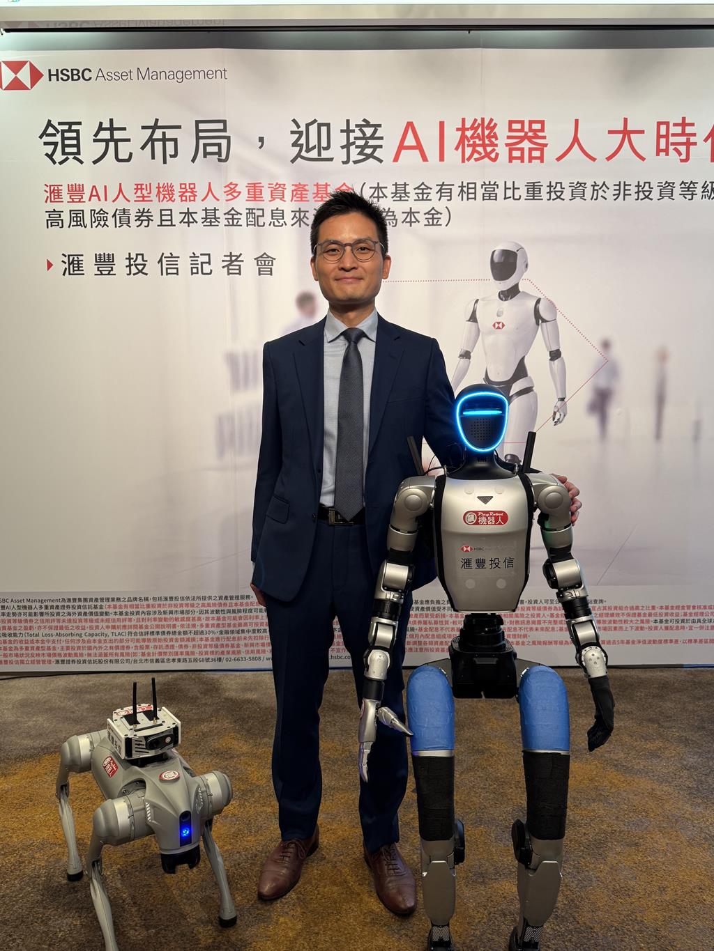 科技通膨攪局？ 投信：聯準會態度轉鷹...