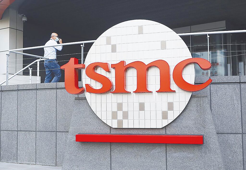 台積電驚傳將砍15％分紅 學者籲別罷工 ：快籌組「職業工會」