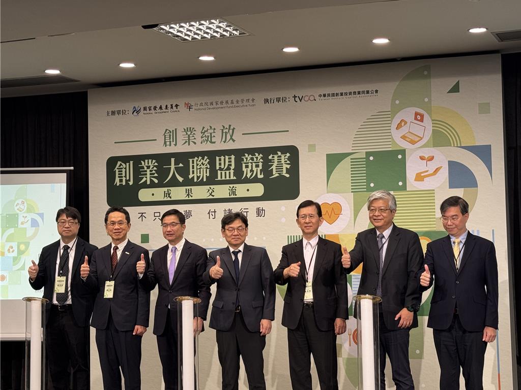 台灣不只有半導體 葉俊顯：生技醫療將成下座護國神山