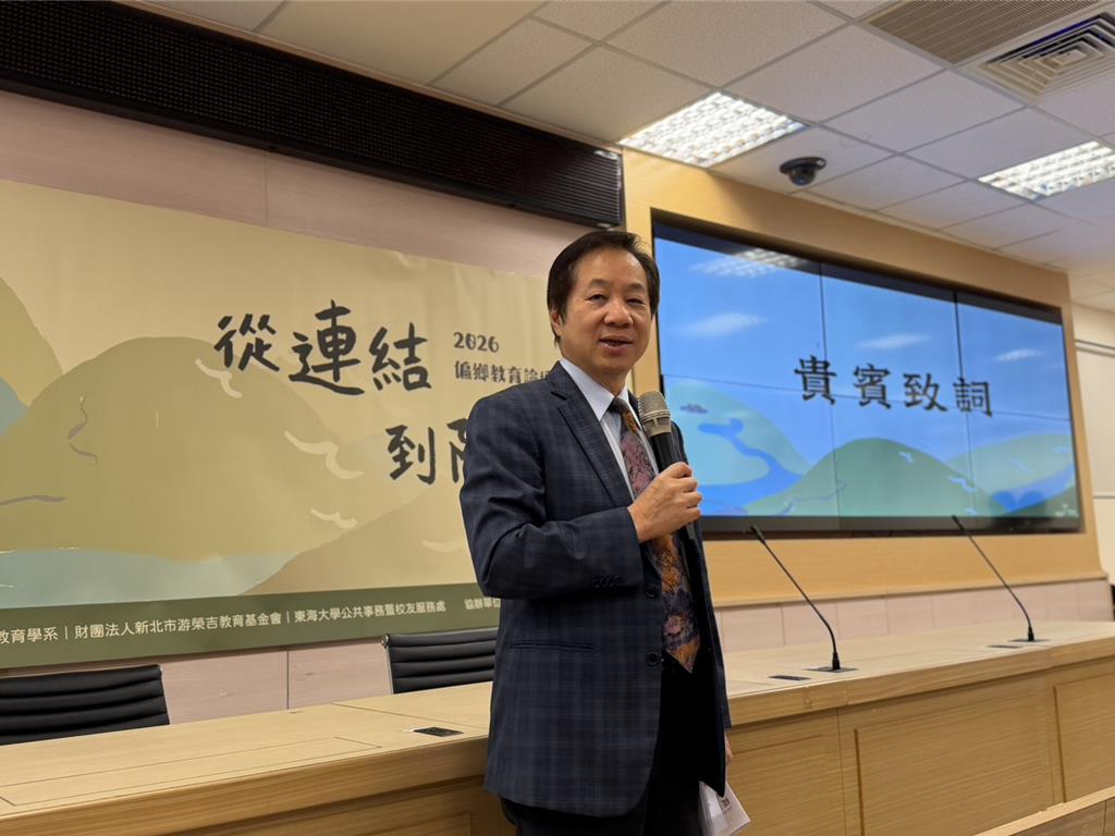 COMPUTEX前夕 學者疾呼：AI...