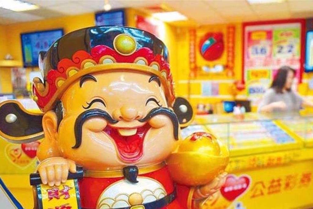 大樂透頭獎下期上看2.4億元 端午加...