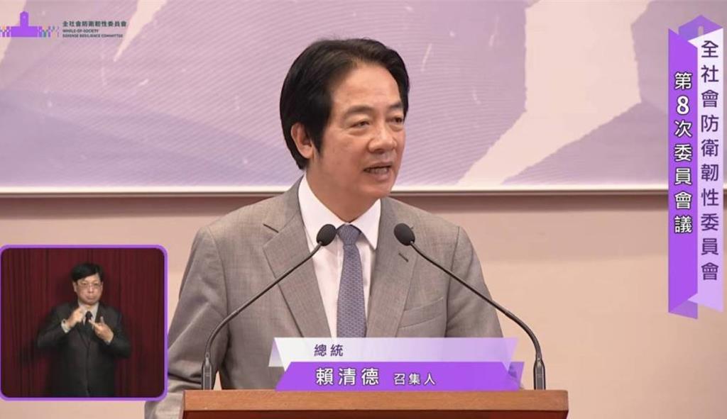 中國是印太和平破壞者 賴清德：台灣提...