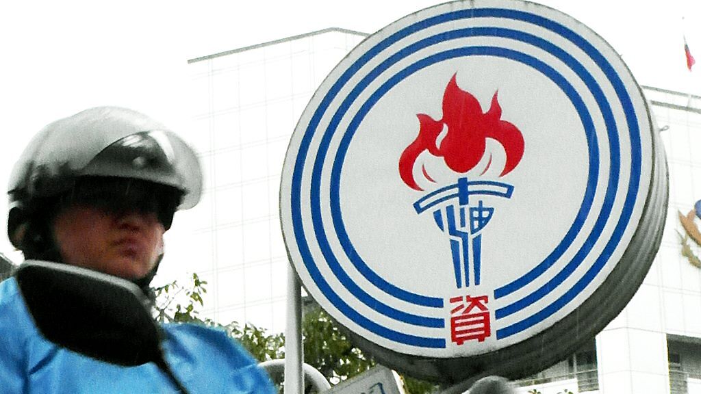 聶永真98萬元拿下中油Logo標案 董座滅火：暫時沒有要改