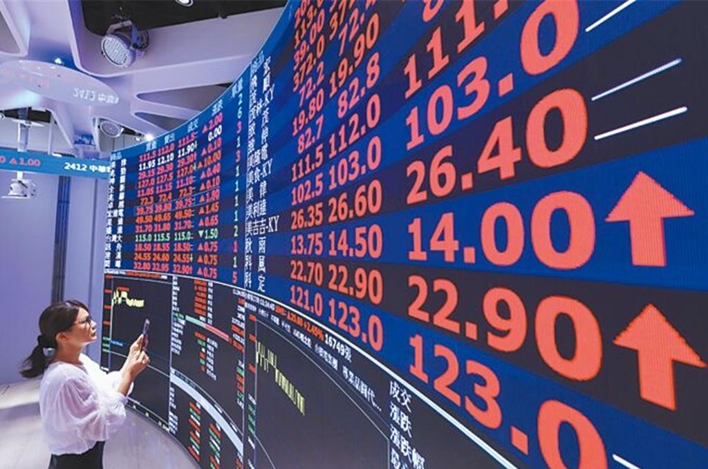台股連假後續漲 施羅德：科技財報要「...