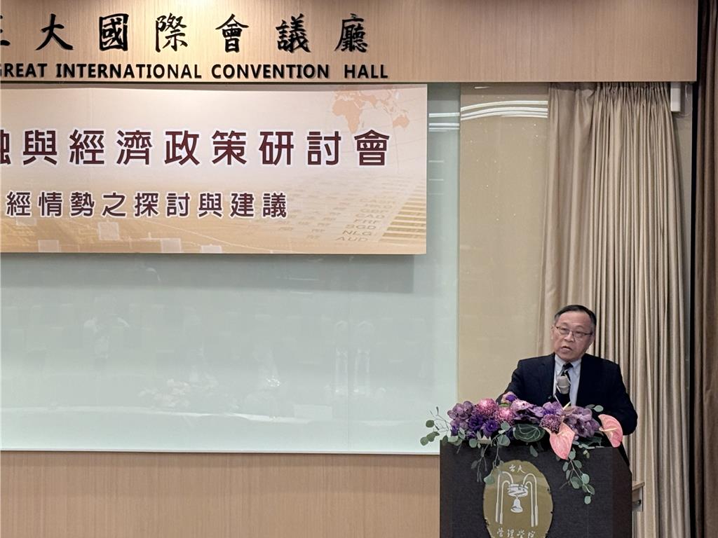 台灣金融業大步赴美 迎接「數位鐵道時...