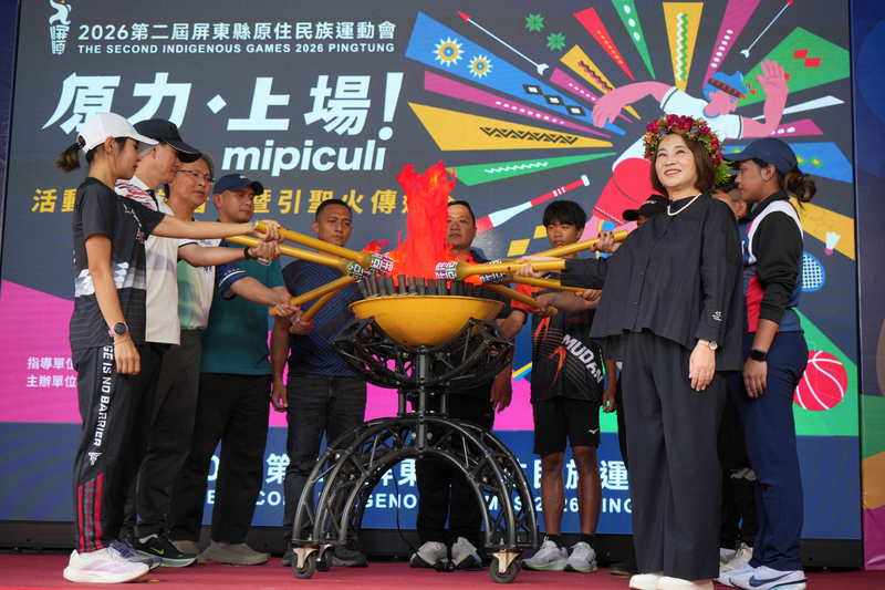 第2屆屏東原民運動會　周春米帶領點燃聖火 (圖)