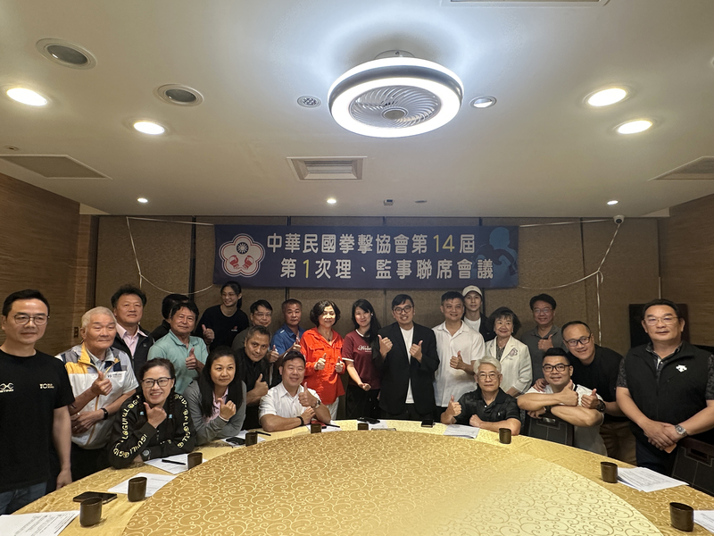 中華民國拳擊協會許明杰連任理事長 (圖)