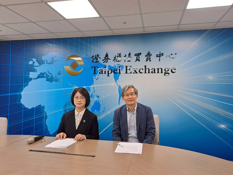 中光電擬換股設控股公司　成上櫃主體 (圖)