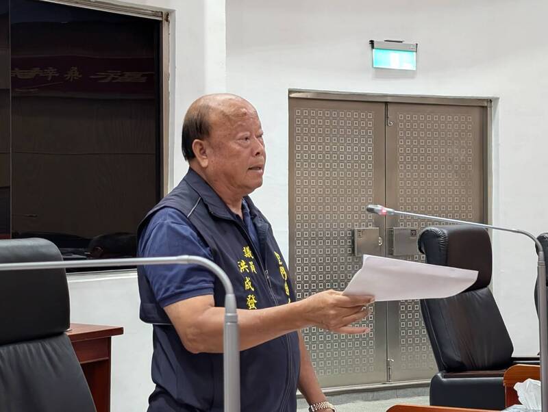 金門藍營議員洪成發涉貪遭羈押 (圖)