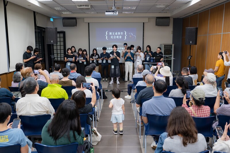 陳文成事件45週年紀念晚會　台大校園...