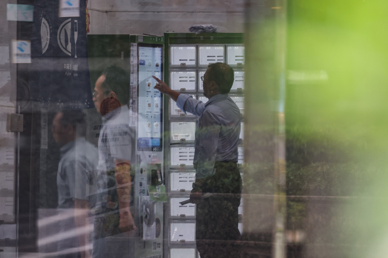 4月失業率3.3%創26年同月最低 ...