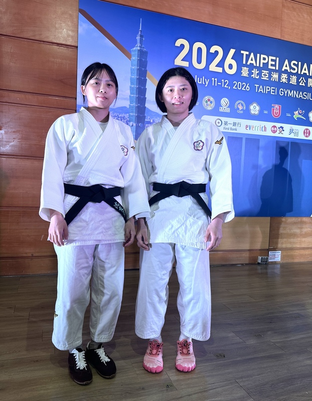台北亞洲柔道公開賽　沈家姊妹盼奪冠 ...