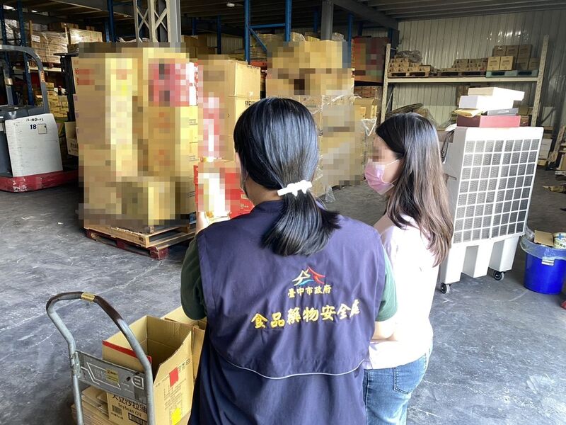 沙拉油含致癌物 問題油品1300公噸...