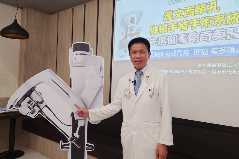 8旬婦餓到腹痛仍吃不下　就醫發現罹胃...