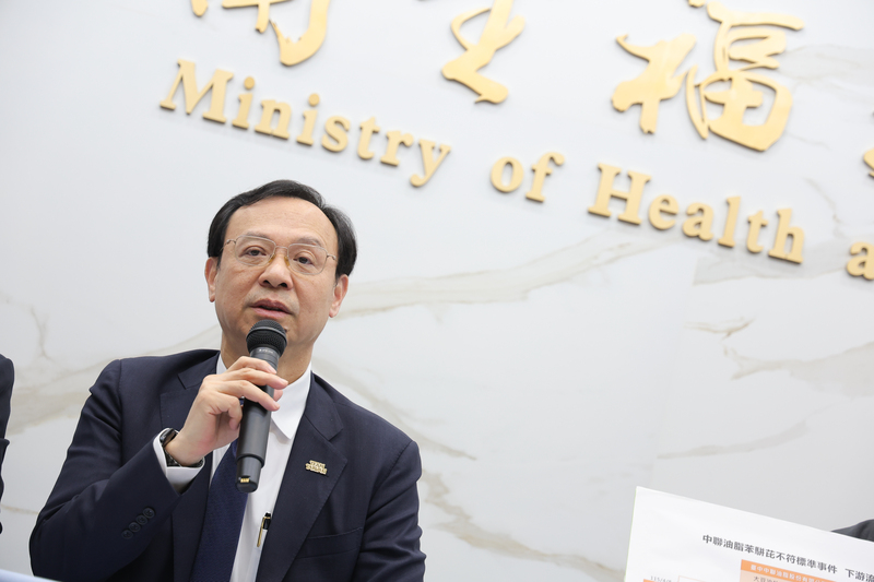 中聯問題油案　石崇良：第2層下游產品...