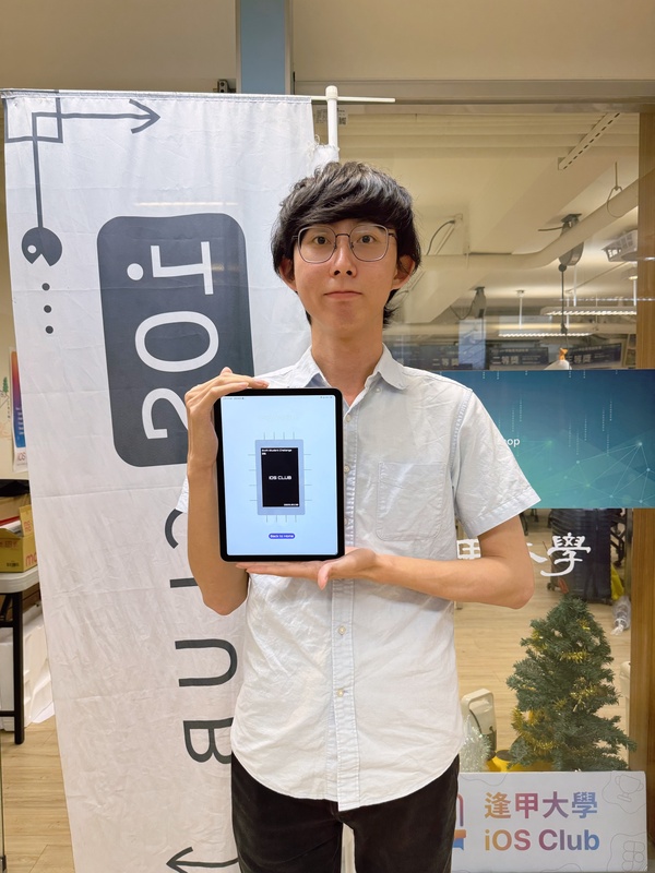 李柏霖開發半導體製造教育APP　獲蘋...