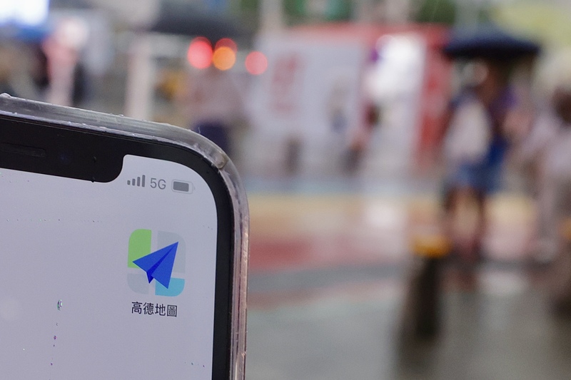 高德地圖資安風險 數發部警示：不只涉...