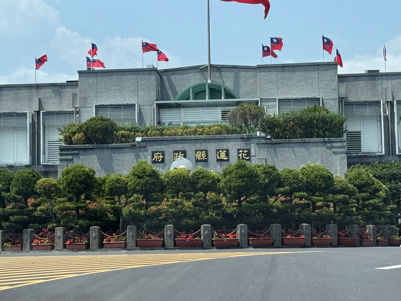 花蓮縣府宣布將為基層約用人員加薪 (...