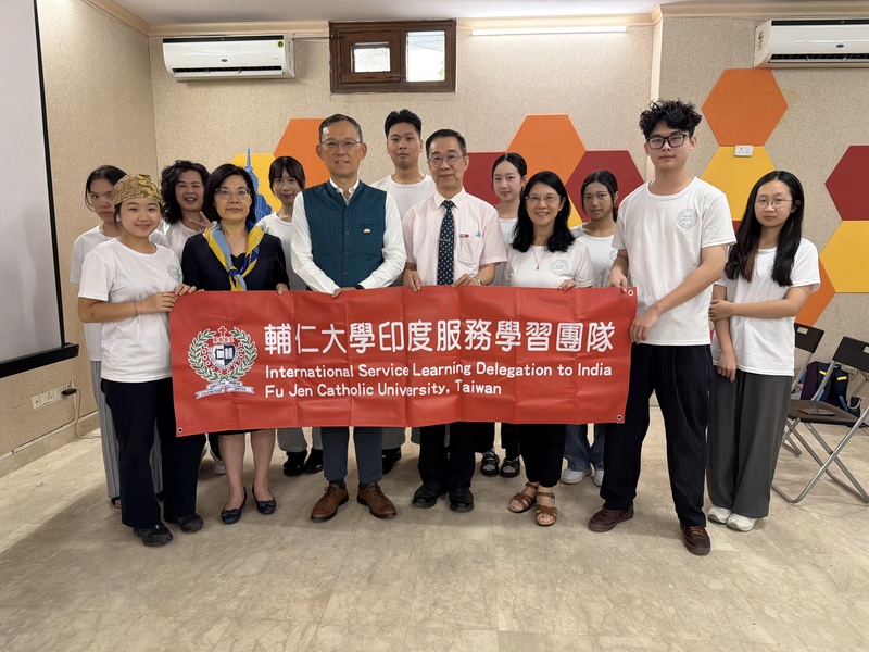 輔仁大學志工團前進印度　與代表處分享...