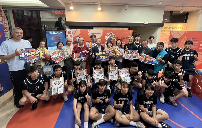 苗中迎85週年校慶　山城籃球故事巡展熱鬧開幕 (圖)