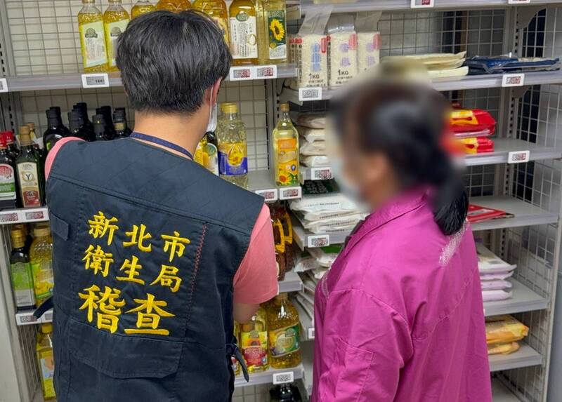 問題油追查不停歇　新北嚴格把關 (圖...