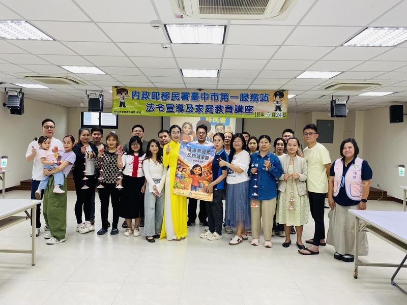 移民署邀新住民夫妻共學手作越南斗笠吊...