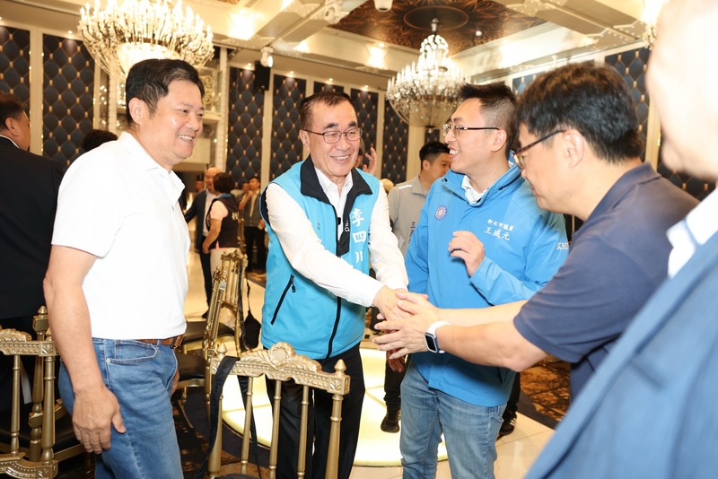 李四川出席新北商業會理監事會議 (圖...