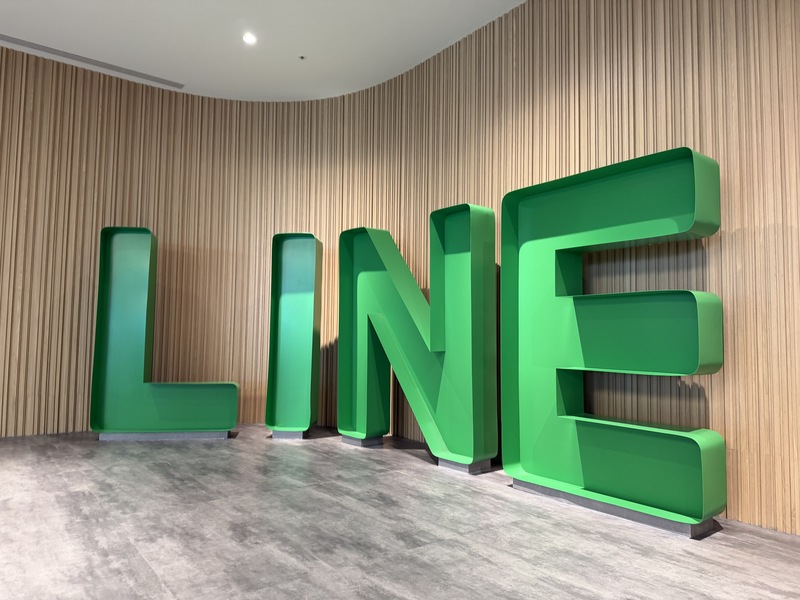 LINE電腦版假網站誘騙下載 資安署公布9個假網址示警