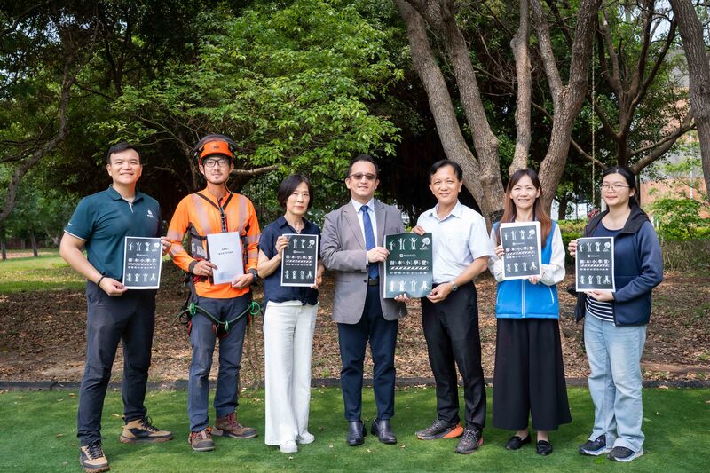 中信金攜台積電、木酢達人　打造校樹治理永續信託 (圖)