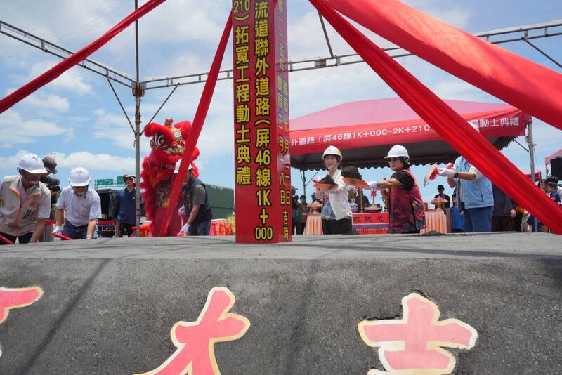 麟洛交流道聯外道路拓寬工程動土　周春...