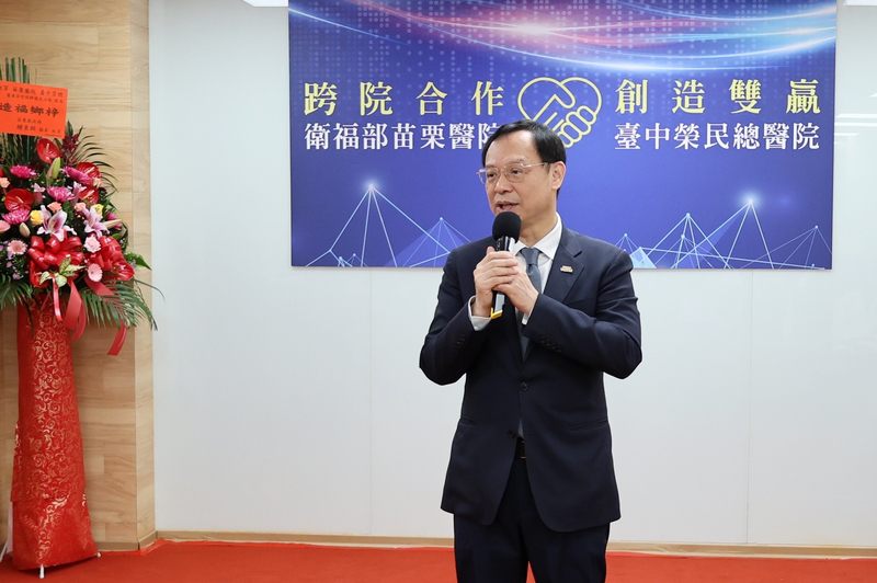 石崇良：苗栗醫院以重度級急救責任醫院...