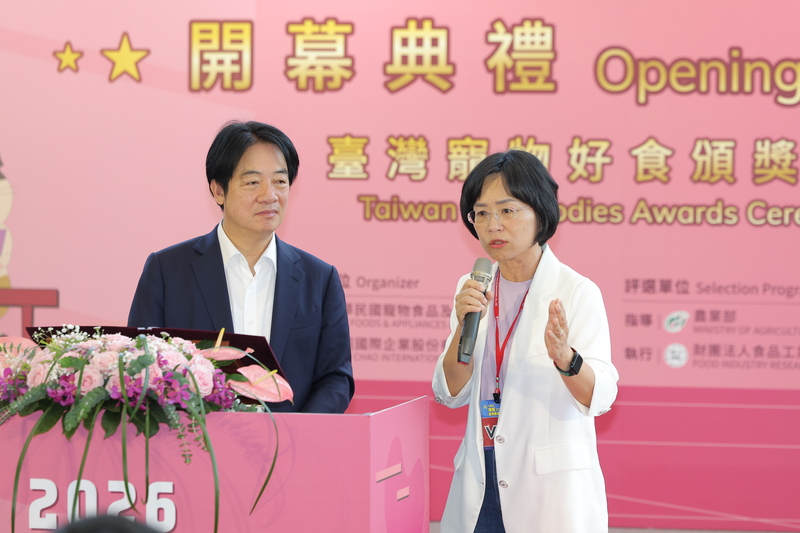 2026台北寵物用品展　賴總統、蘇巧...