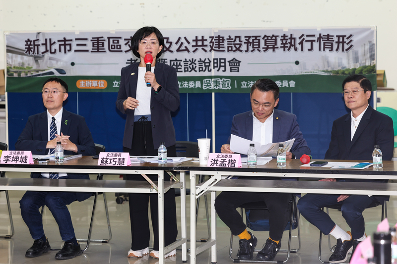 蘇巧慧出席立法院財委會考察（2） (...