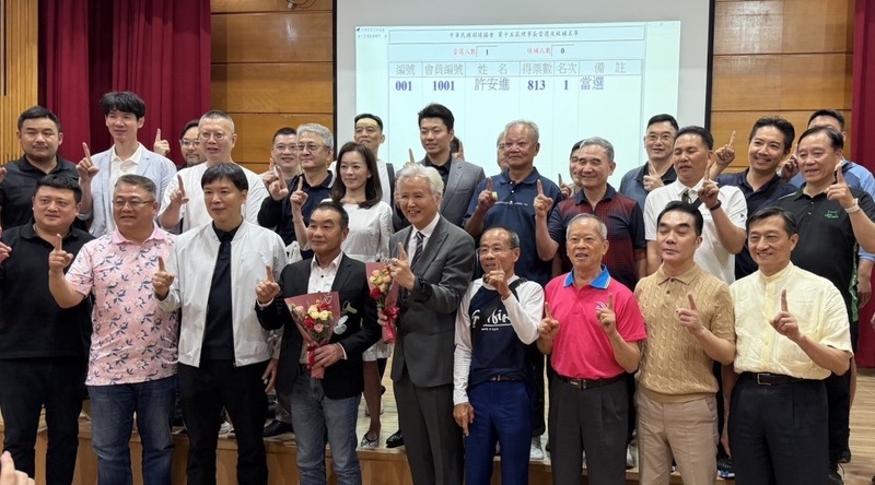 許安進當選中華羽協新任理事長 (圖)