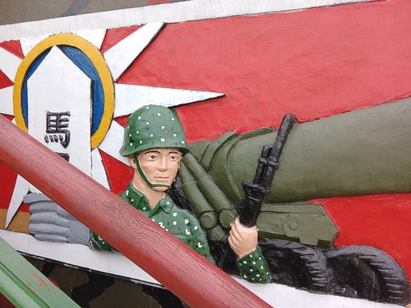 馬防部重新彩繪雲台山觀測所壁畫（2） (圖)