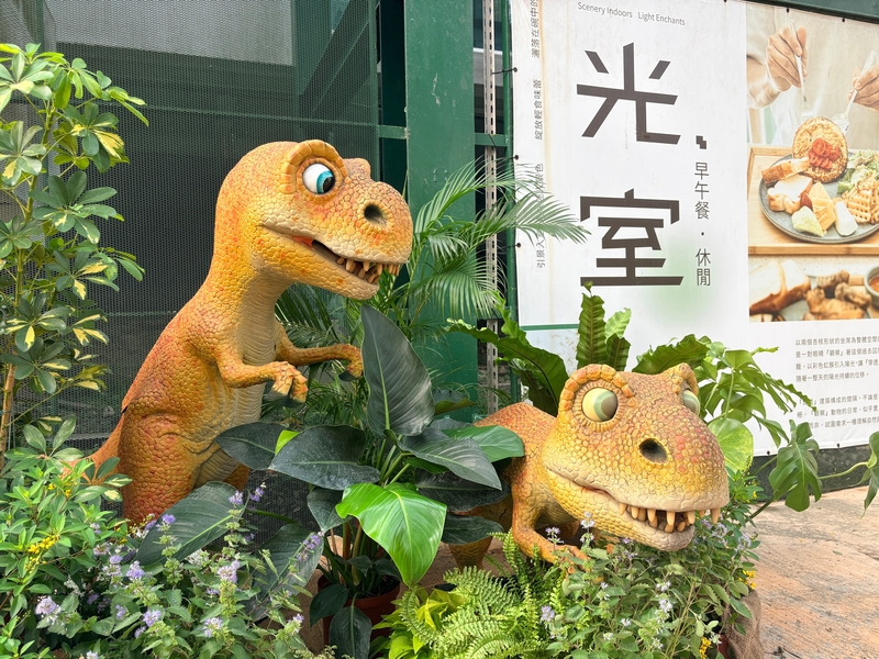 部分恐龍裝置移展壽山動物園 (圖)